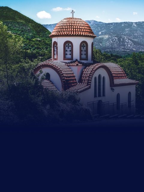 Evia